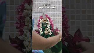 Varalakshmi pooja🌼 - mini vlog #trending #varalakshmivratham