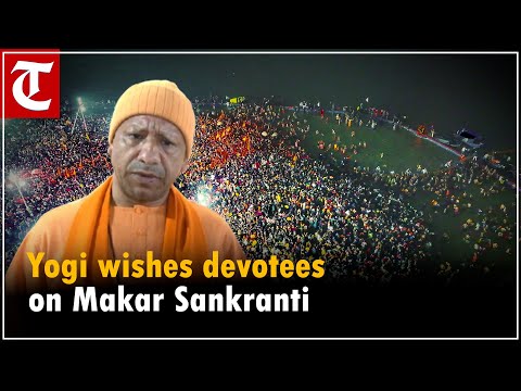 Uttar Pradesh CM Yogi extends his heartfelt greetings to devotees on occasion of Makar Sankranti