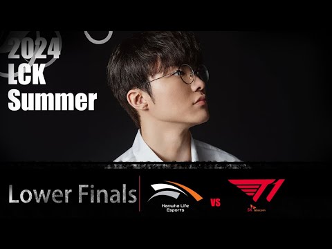 HLE vs T1 | Lower Finals | 2024 LCK Summer Playoffs   #lol  #MSI  #lol #小T1想贏再贏就好   #T1    #faker