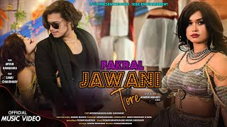 FAKRAL JAWANI TORE  |Puskar & Anuma Chaudhary  Ft Aryan Dangaura Samu Chaudhary|New Tharu Song 2023|