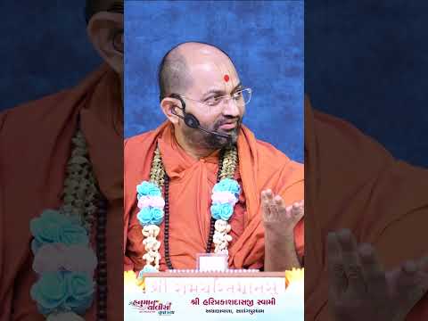 તુલસીદાસજી એ પારસમણિ વિષે શુ કહ્યું ? | Shri hariprakashdasji Swami