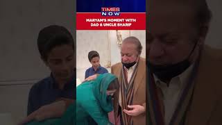 Maryam Nawaz Sharif Meets Dad Nawaz Sharif, Uncle Shehbaz Sharif #shorts