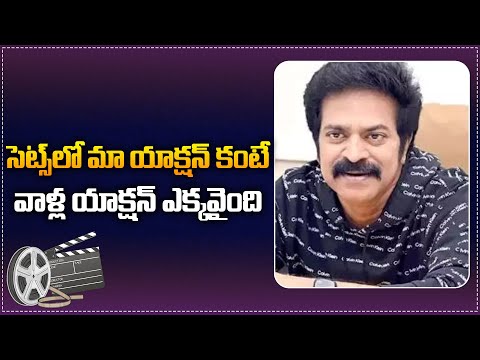 Actor Brahmaji Counters on Bouncers | Brahmaji Latest Interview | Tollywood | Tupaki