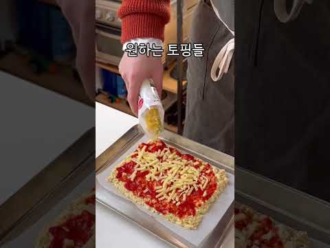 스윗함 당도 초과