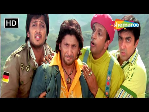 Dhamaal Comedy - अरशद वारसी, जावेद जाफरी और रितेश देशमख की लोटपोट कॉमेडी | Best Comedy Scenes