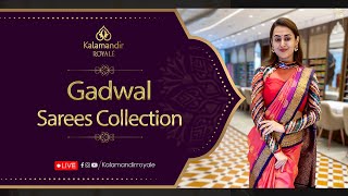 Gadwal Sarees Collection | WhatsApp Number 9456 9456 33 | Kalamandir Royale LIVE