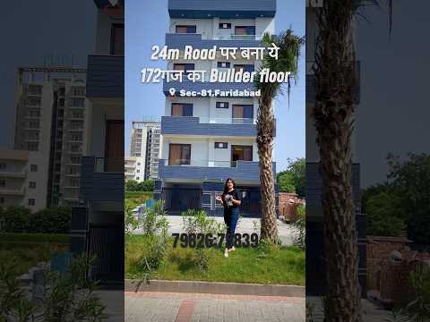 170yard builder floor |Bptp Disctric sec81 faridabad #shorts