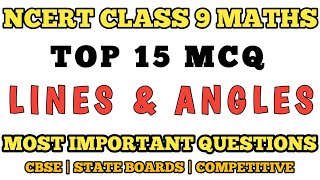 Best MCQ Class 9  Lines and Angles || Class 9 Chapter 6 Ncert Questions #mcqncert #mcqclass9