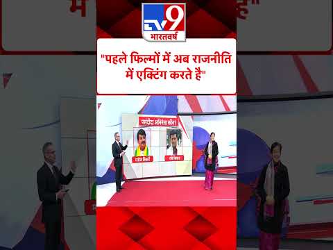 CM Atishi & 5 Editors : "पहले फिल्मों में अब राजनीतिमें एक्टिंग करते है" | CM Atishi | #tv9shorts