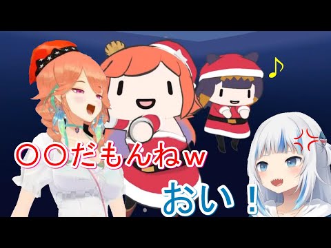 ぐらに怒られるキアラ【がうるぐら/にのまえいなにす/小鳥遊キアラ/ホロライブ切り抜き