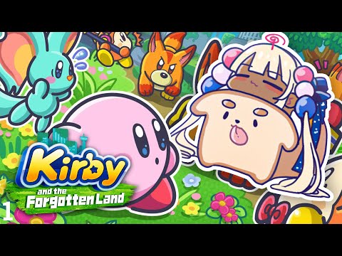 【Kirby and the Forgotten Land】I'd never forget POYO