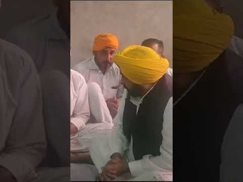 CM Mann reached Mansa at the house of Martyr Amritpal, Mansa #latestpunjabnews #alertnews_hd