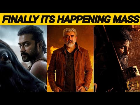 "AK64 New TWIST"🔥l "Vaadivaasal Suriya Role Rumour"🔥l "Kaithi 2 Update"🔥l By Delite Cinemas 💫