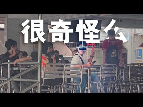 戴着VR去MAMAK露几手！被印度人XXXX...