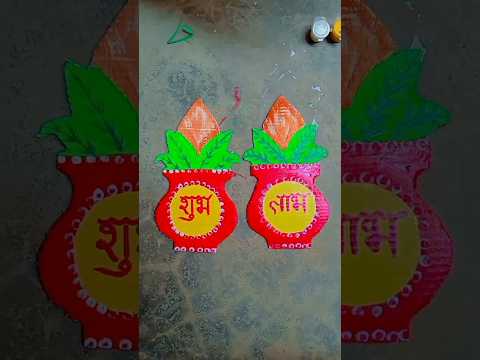 Shubh labh for cardboard decoration #shots #diwali #diwalispecial #craft #diy #trending