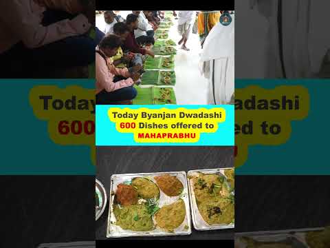 Today Byanjan Dwadashi 600 Dishes offered to Mahaprabhu. #byanjandwadashi #jagannathdhampuri