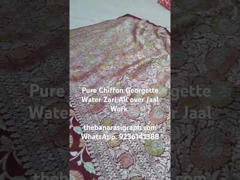 Pure Chiffon Georgette Water Zari All over Jaal Work.  #puresaree #purebanarasi #sarees