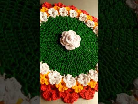 फुल वाला थालपोश 🏵Flower Thalposh #crochet #jhalar #toran