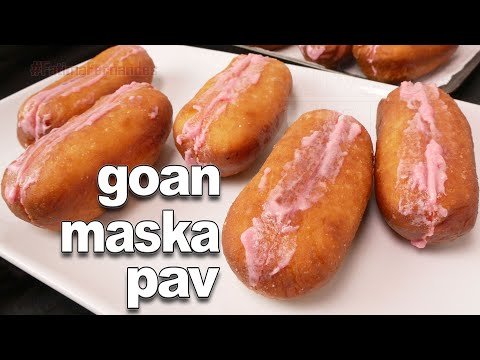 Goan Maska Pav Recipe | Bun Maska | Goan Tea Time Recipe | #FatimasCuisineOriginal Recipe