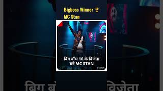 Bigboss 16 winner MC Stan #bigboss16 #bigboss16winner #bigboss #mcstan #mcstanbigboss