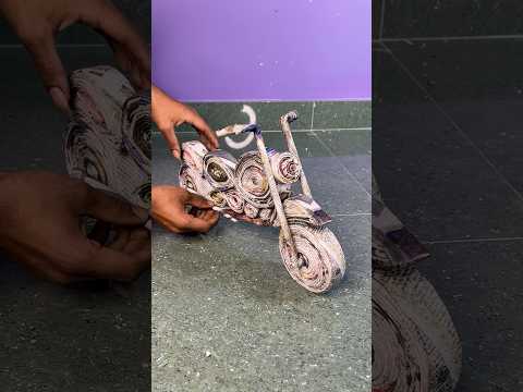 🏍️ Miniature Bike — Newspaper Craft | #short #youtubeshort #reel #viral #trending #diy #decorideas