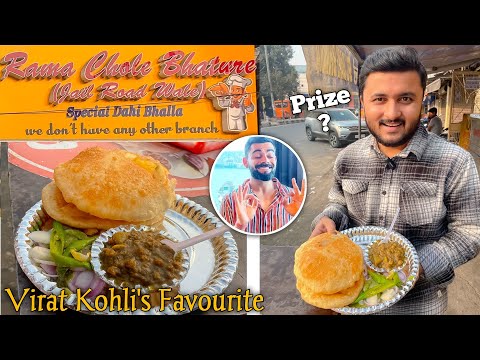 Best Chole Bhature? | Virat Kohli’s favourite Chole Bhature in Rajouri Garden | Street food Delhi |