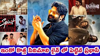 Prabhas New Movie Latest Updates  | Mana Movie Updates