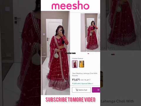 Meesho lehenga haul same dress collection on Meesho #shorts #youtubeshorts #meesho