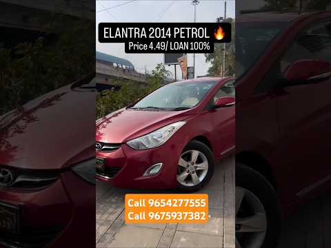 HYUNDAI ELANTRA SX 2014 PETROL ⛽ #luxury #sale #automobile #cartoon #cat #galaxycarsdelhi