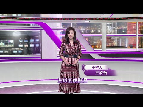 《#新聞思想啟》 第139集 找回家的路