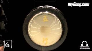 32" Meinl Wu Xing Gong (G32-WX-1052914I) at Memphis Gong Chamber