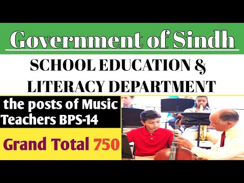 Government of Sindh job 2023 | Sindh Music Teacher bps 14 job 2023 | latest Music Teacher bps 14 job