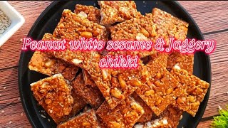 #peanutseasmewithjaggerychikki ,til chikki recipe jaggery,sesame chikki,peanut chikki at home