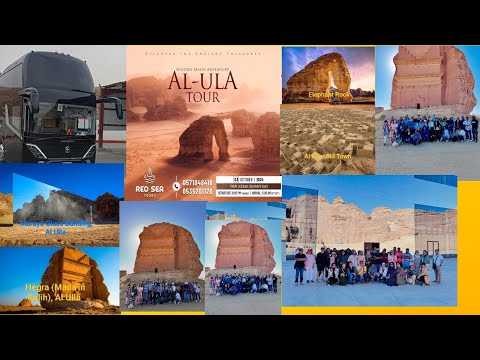 Al Ulla Tour 2024 - Old Town Al Ulla #alula #ksa #saudi #saude #saudiarabia #saudia #saúde #travel