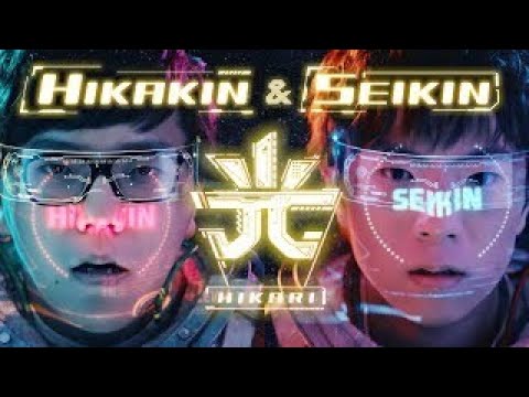 【30分耐久】光/HIKAKIN＆SEIKIN