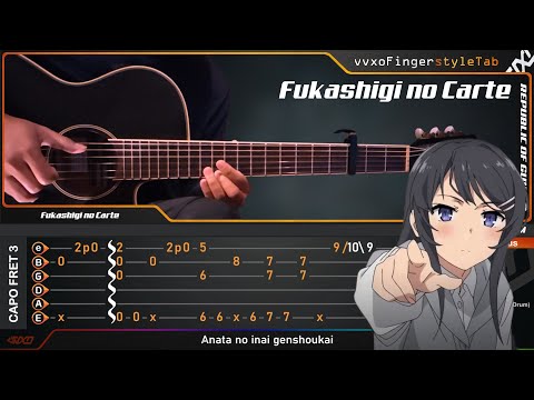 Seishun Buta Yarou wa Bunny Girl Senpai no Yume wo Minai - Fukashigi no Carte - Fingerstyle Guitar