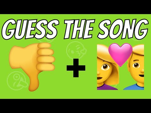 Lady Gaga Emoji Song Challenge