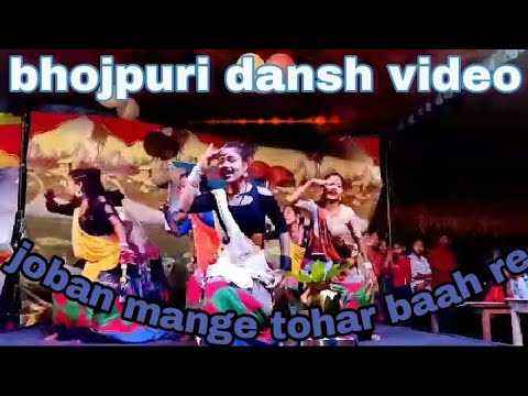 #Tinkoni Nepali daans jhalkdar daansh video porgaram yha sabkuchh A1