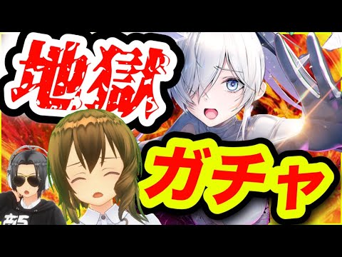 【メガニケ】2周年もガチです❗️発狂ガチャ【NIKKE】