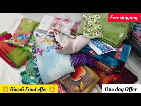 🎇💥Diwali last time offer price sarees collection🎁🎇| oct 29 2024 | #latest #diwali #trending #fashion