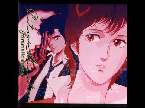 City Hunter OST - SARA