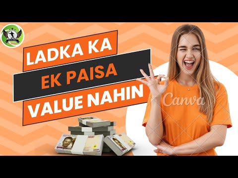 Ladka ka ek Paisa value Nahin#youtubeshorts #love status #shorts