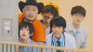 ポルカドットスティングレイ「阿吽」MV