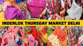 🌼inderlok thursday market delhi🌼inderlok shoes market🌼inderlok kamble market🌼inderlok market delhi🌼