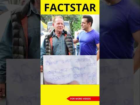 Salman Khan murder attempt by Gangster | #factstarshorts #youtubeshorts #shorts #ytshorts