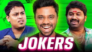 Ajees & Cool Suresh | Troll | Biriyani Man