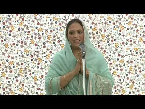 Bahan Kanchan Nadaan Ji  सुन्दर भाव Nirankari Vichar Sant Nirankari Mission Sant Samagam