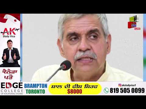 Sandeep Dixit ਨੇ ਦਿੱਲੀ CM Atishi ਤੇ MP Sanjay Singh 'ਤੇ ਕੀਤਾ ਮਾਨਹਾਨੀ ਦਾ ਕੇਸ, ਕੋਰਟ ਨੇ ਭੇਜਿਆ ਨੋਟਿਸ