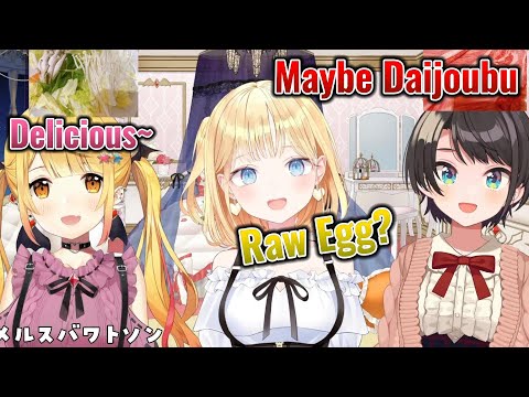 Raw Egg, Maybe Daijoubu?!【Hololive】