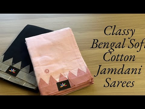 Detailed Video - Two Beautiful Handloom Bengal Soft Cotton Jamdani Sarees | Shop on www.fabk.in